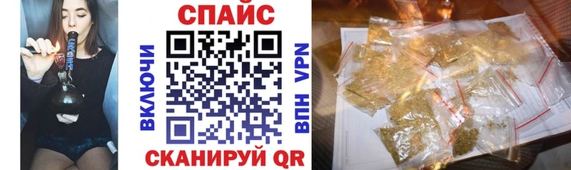 дарнет шоп  Северо-Курильск  OMG как зайти  БУТИРАТ 1.4BDO 