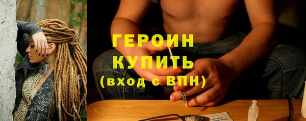 таблы Арсеньев