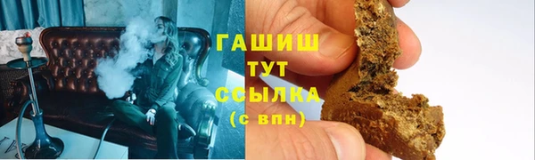 стафф Надым