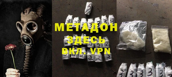 стаф Аркадак