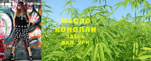 соль ск Наволоки