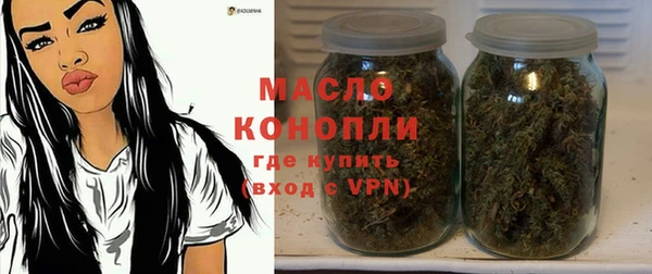 стафф Надым